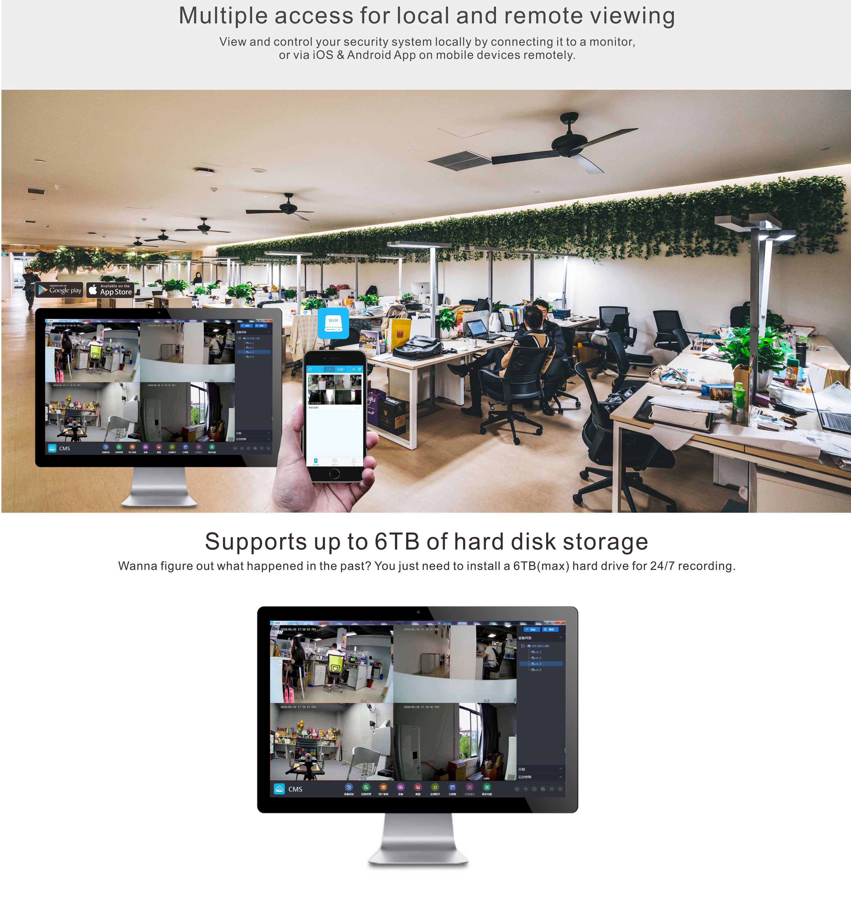 8005BT4  Home Surveillance