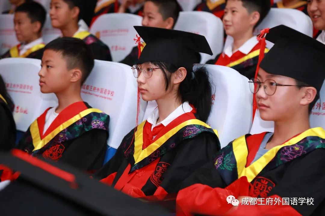 青春拂晓，未来可期——成都王府外国语学校2022届毕业典礼