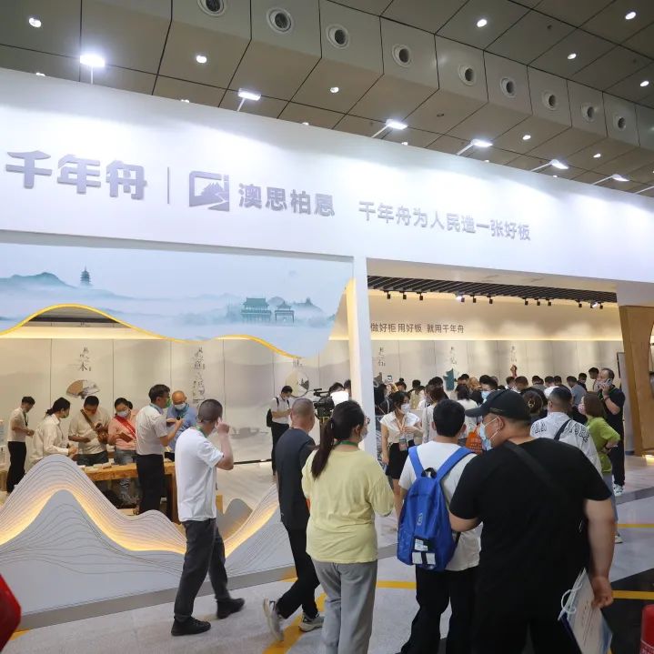 苏州家具展诚邀您参观中国（赣州）第九届家具产业博览会！