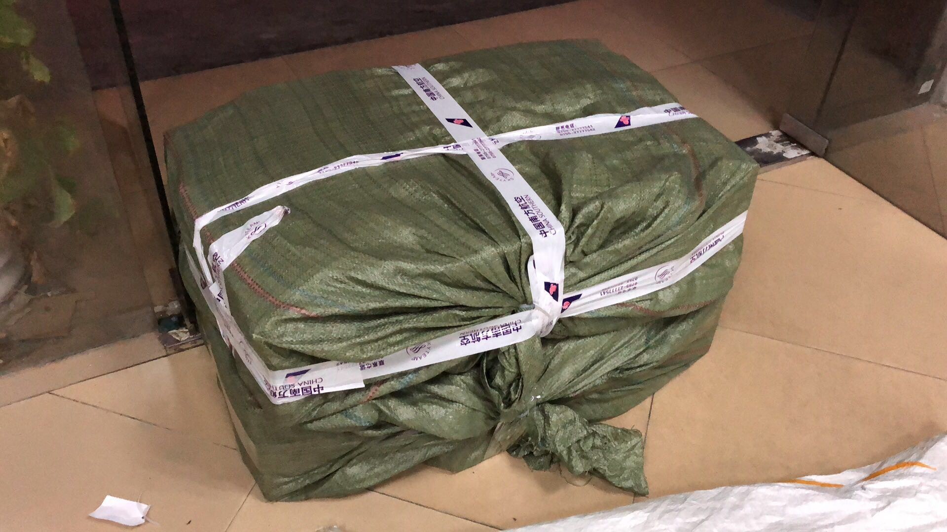 深圳至合肥空運，文件加急快遞-跨省6小時到達(dá)合肥機(jī)場