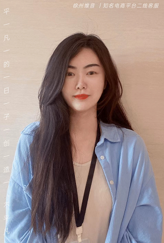 在维音,没有一朵“后浪”需要被定义 在维音,没有一朵“后浪”需要被定义