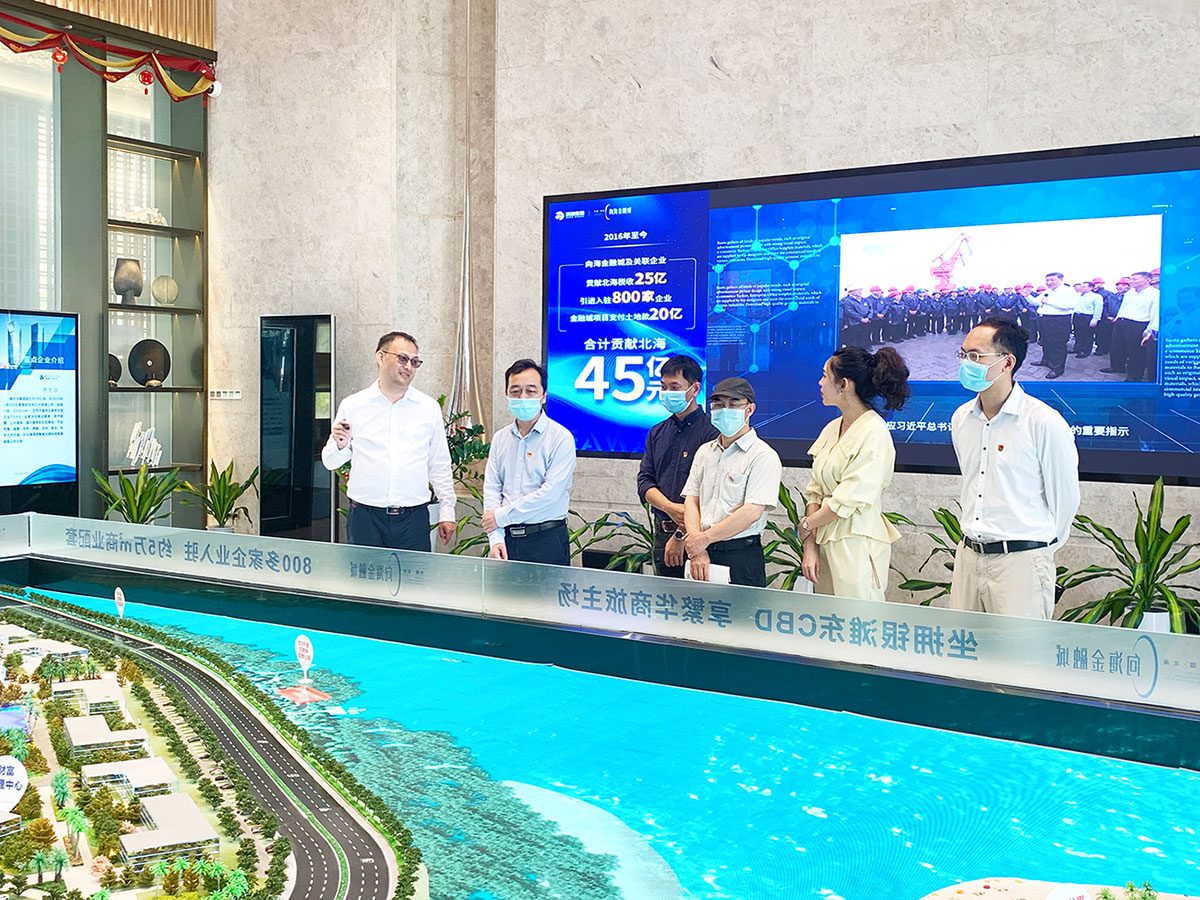市委副秘书长张敏捷带队到向海金融城调研、开展座谈会 市委副秘书长张敏捷带队到向海金融城调研、开展座谈会