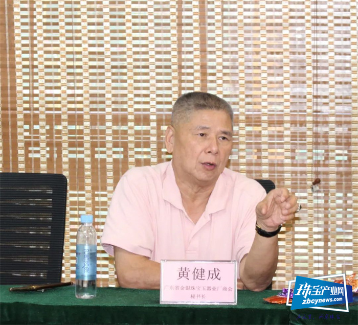 贺州市平桂区委书记朱建军一行考察平洲玉器产业 贺州市平桂区委书记朱建军一行考察平洲玉器产业