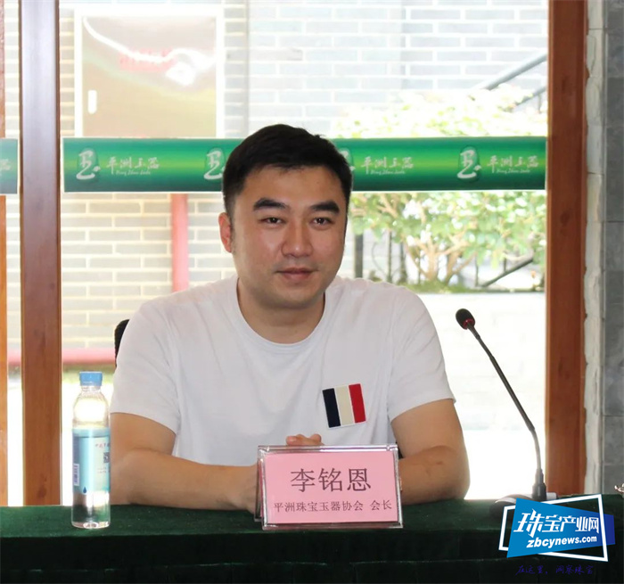 贺州市平桂区委书记朱建军一行考察平洲玉器产业 贺州市平桂区委书记朱建军一行考察平洲玉器产业
