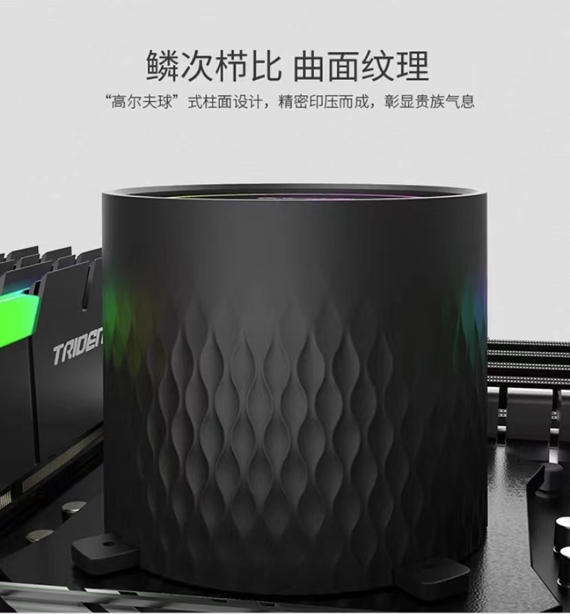 航嘉 MVP海神  X360 CPU一体式水冷散热器