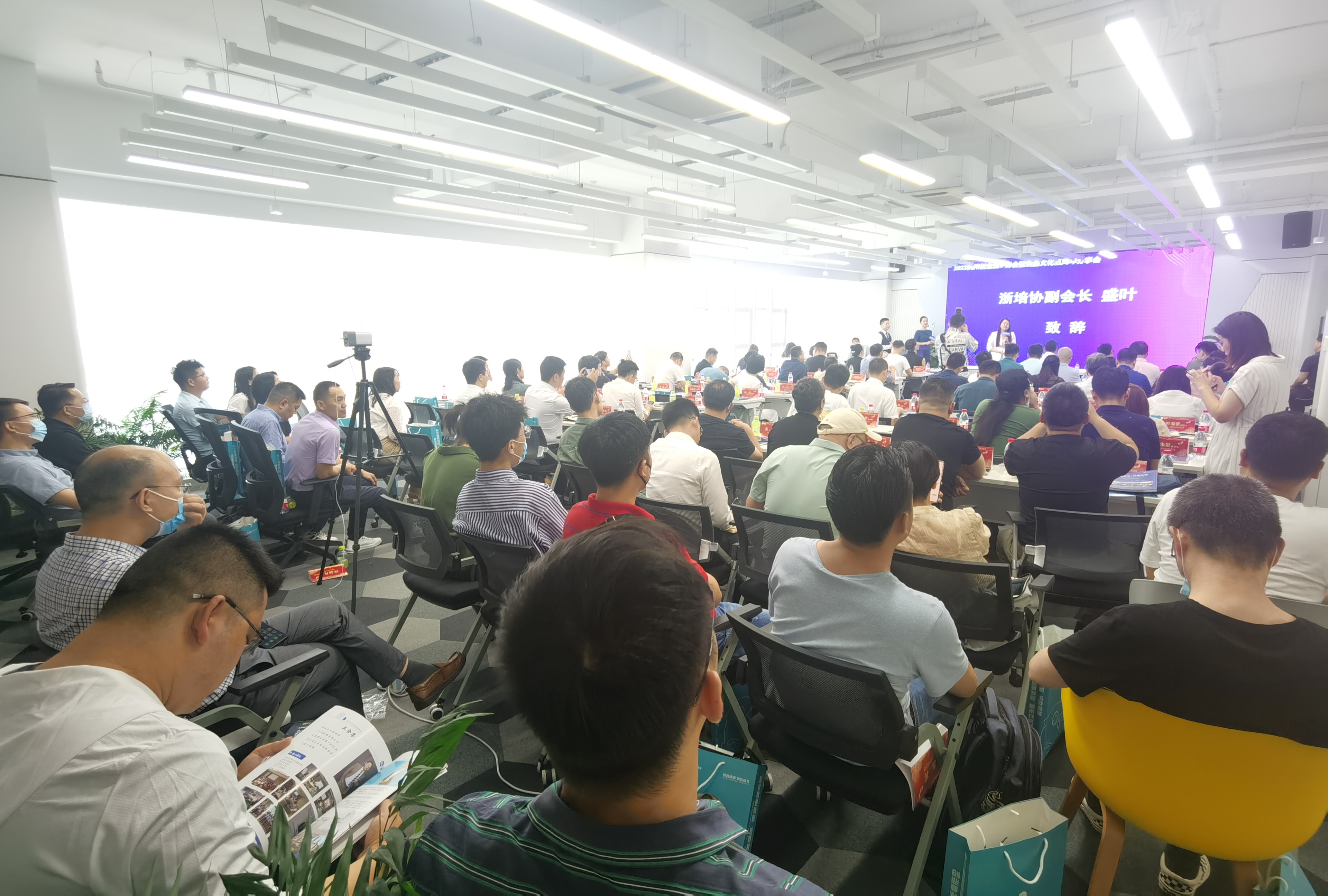 为创业者保驾护航   枣庄高新区（杭州）创新中心成功举办杭州创业者峰会