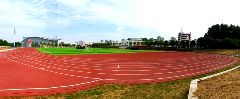武汉商学院田径运动场设施维护及更新项目