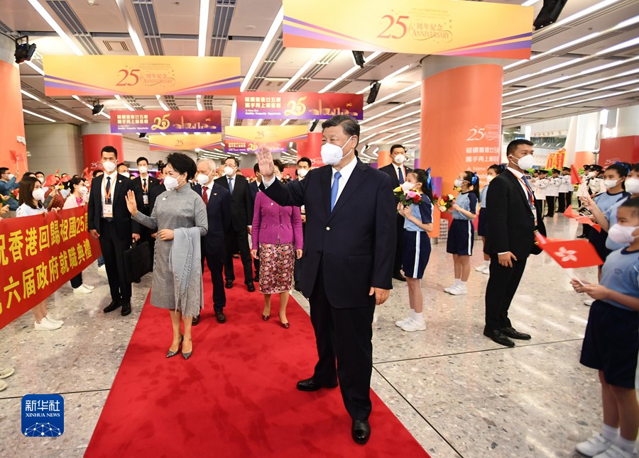 出席庆祝香港回归祖国25周年大会暨香港特别行政区第六届政府就职典礼并对香港进行视察 习近平抵达香港 香港特别行政区行政长官林郑月娥等前往高铁西九龙站迎接 出席庆祝香港回归祖国25周年大会暨香港特别行政区第六届政府就职典礼并对香港进行视察 习近平抵达香港 香港特别行政区行政长官林郑月娥等前往高铁西九龙站迎接