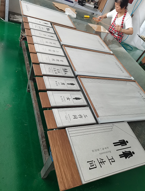 铝板腐蚀标识牌