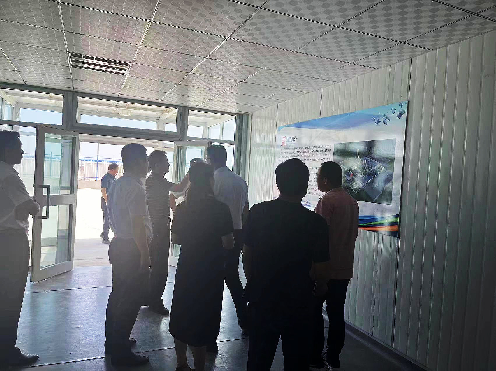 新疆维吾尔自治区统计局副局长郝俊青 一行莅临沐阳化工施工现场调研指导