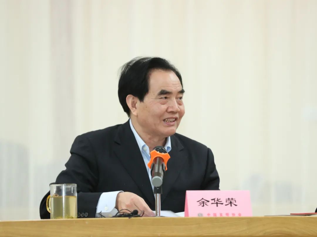 新时代巾帼发明家科学家企业家座谈会在京举办,于洁总经理受邀出席 新时代巾帼发明家科学家企业家座谈会在京举办,于洁总经理受邀出席
