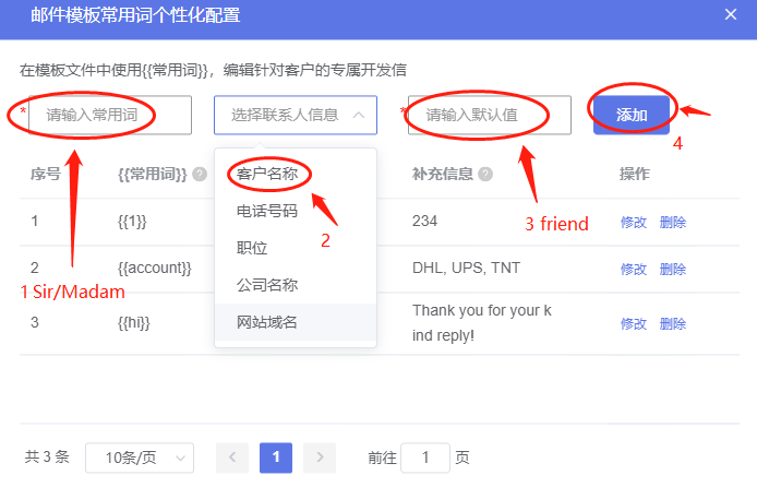 如何同时撩N个客户?搜几亿新版上线,快来一睹为快! 如何同时撩N个客户?搜几亿新版上线,快来一睹为快!