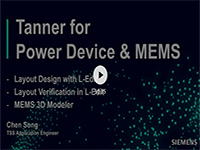 功率器件及MEMS器件开发 :高效率L-Edit版图及定制工艺设计