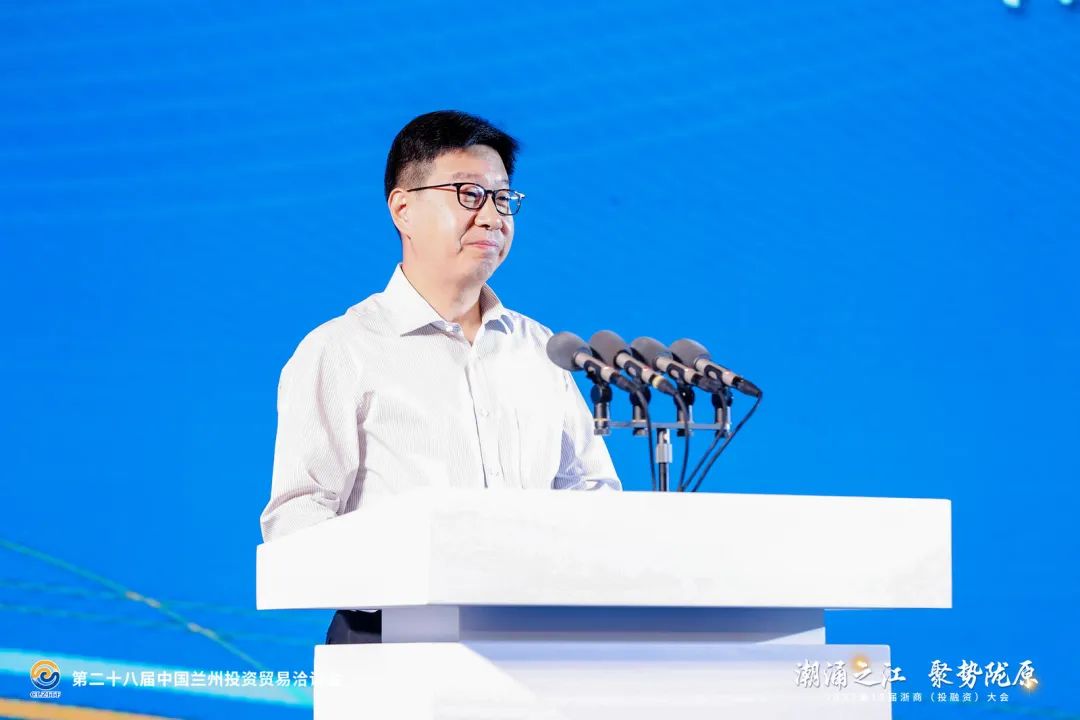 集团董事局主席金位海出席2022第19届浙商（投融资）大会