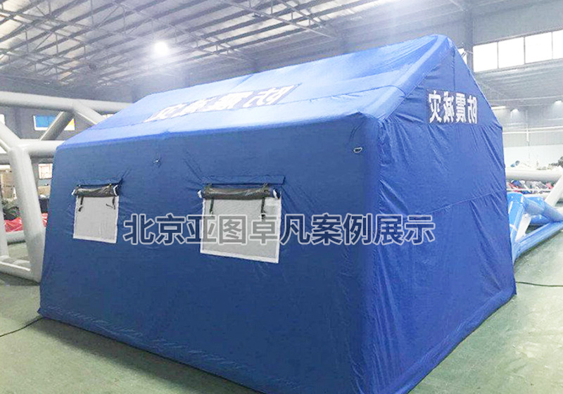 青海·地震救援充气帐篷案例
