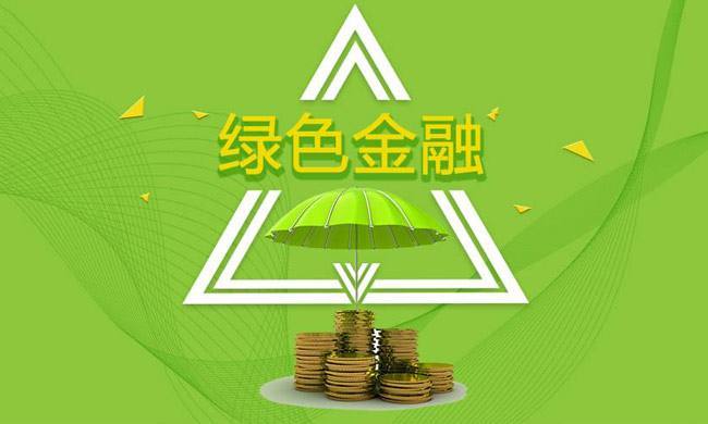 智庫｜大灣區(qū)金融中心地位崛起，十萬億城市群如何吸金？