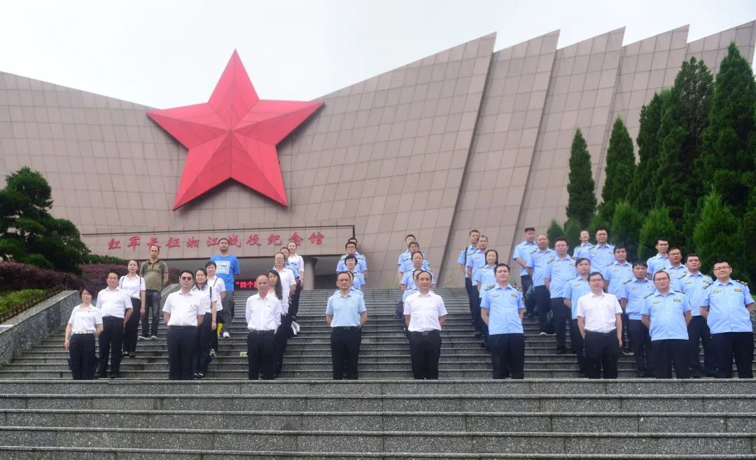 桂林南藥聯合黨建共建單位赴全州紅軍長征湘江戰役紀念園開展主題黨日活動