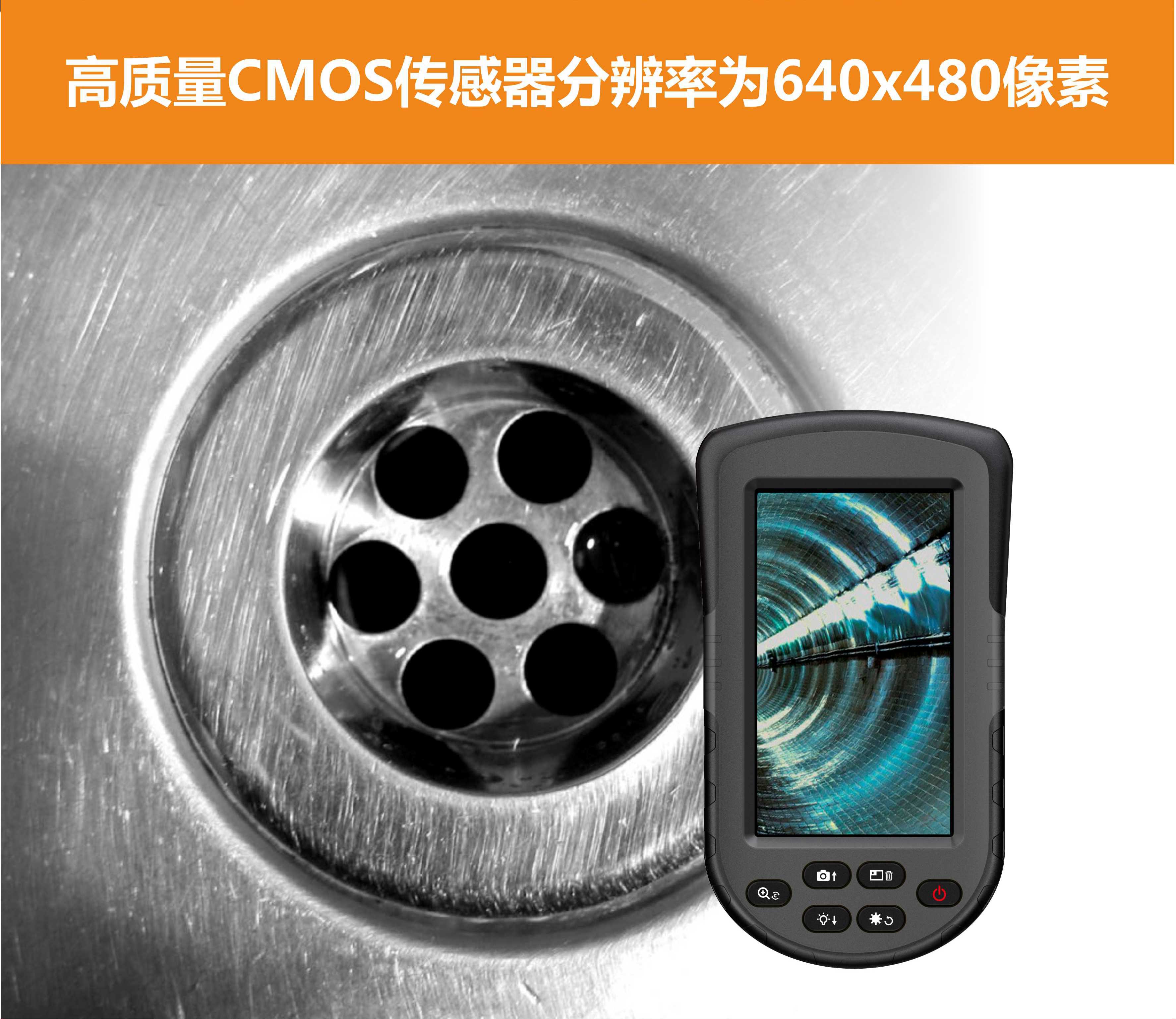 GL8812工业内窥镜