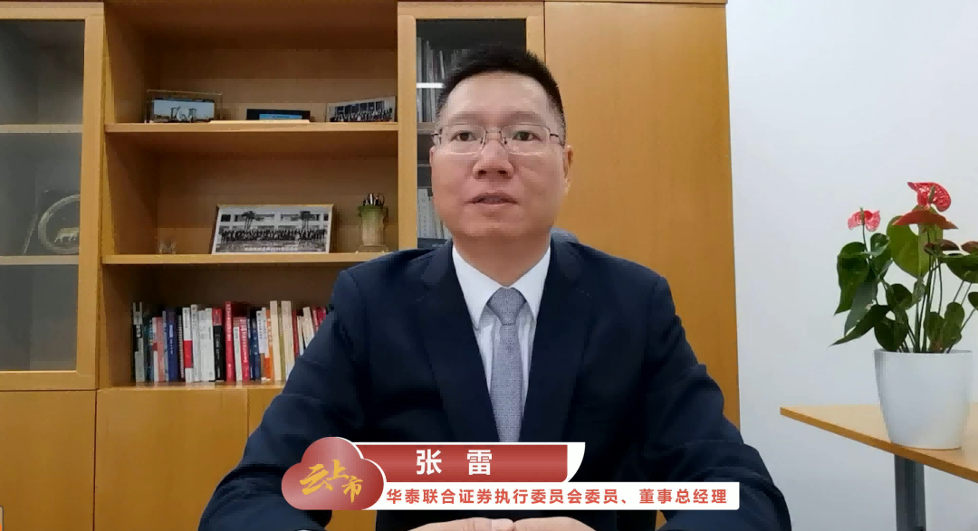 普蕊斯在深交所创业板上市 | IPO