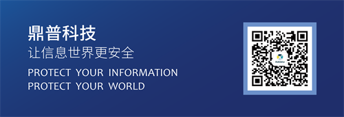 普普点评 | 2022年上半年全球信息安全事件盘点