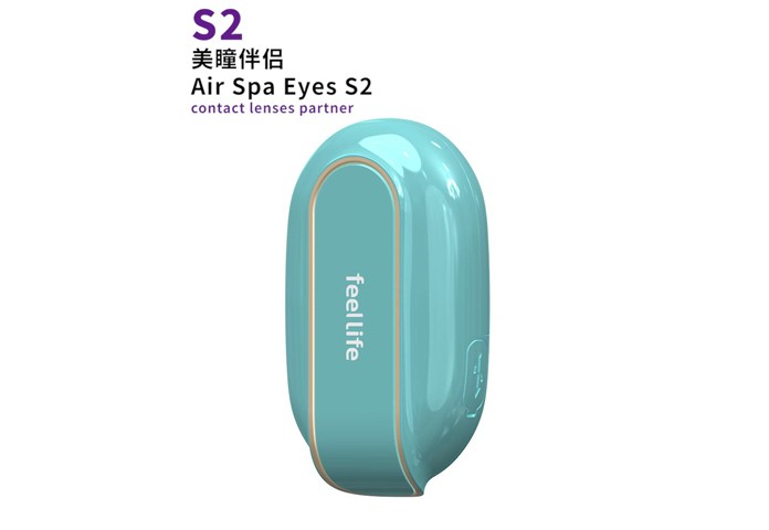 Air Spa Eyes S2 promotional video