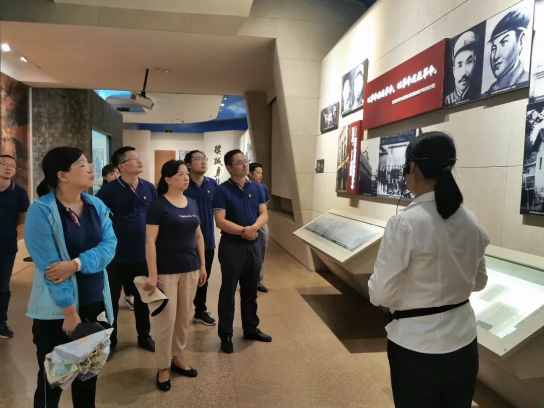 【不忘初心,牢记使命】路达检测公司开展“感悟红安精神 牢记初心使命”主题教育活动 【不忘初心,牢记使命】路达检测公司开展“感悟红安精神 牢记初心使命”主题教育活动