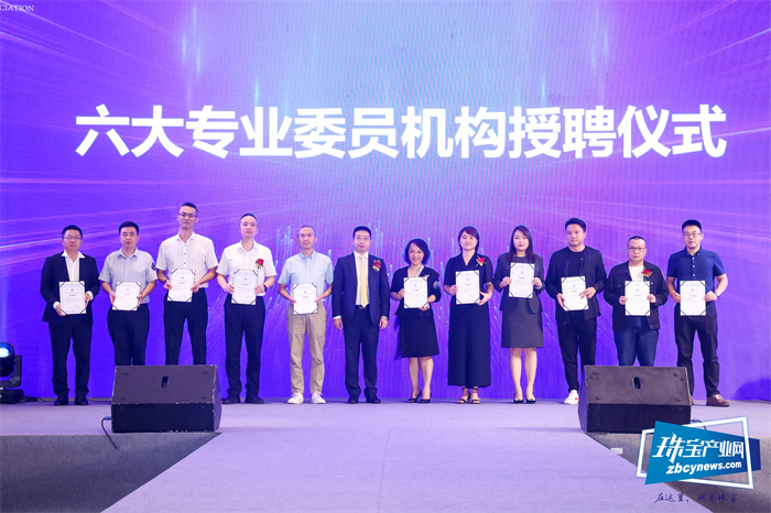 龙岗宝协举行换届选举,金雅福集团董事长黄仕坤当选第二届理事会会长 龙岗宝协举行换届选举,金雅福集团董事长黄仕坤当选第二届理事会会长