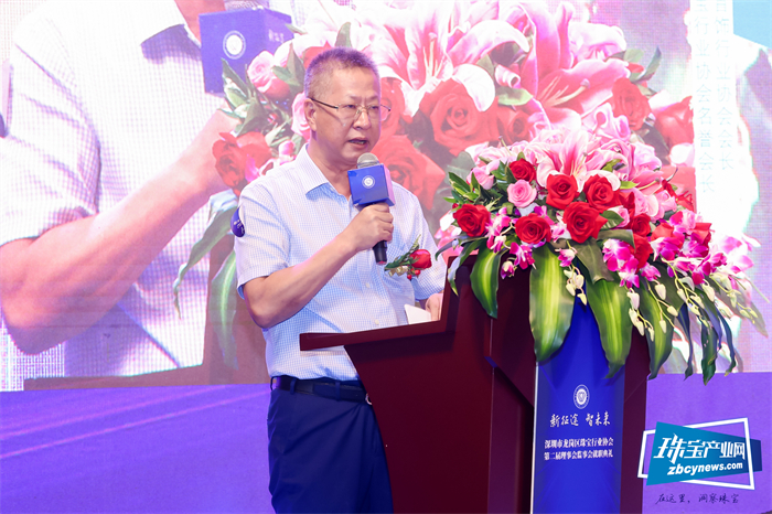 龙岗宝协举行换届选举,金雅福集团董事长黄仕坤当选第二届理事会会长 龙岗宝协举行换届选举,金雅福集团董事长黄仕坤当选第二届理事会会长