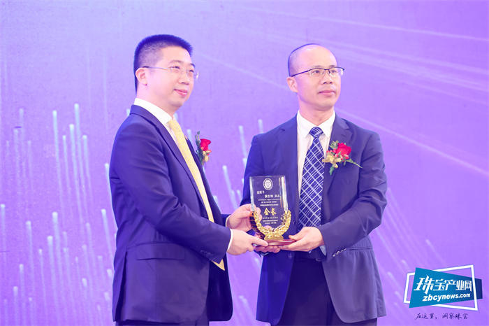 龙岗宝协举行换届选举,金雅福集团董事长黄仕坤当选第二届理事会会长 龙岗宝协举行换届选举,金雅福集团董事长黄仕坤当选第二届理事会会长