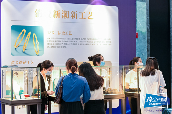 龙岗宝协举行换届选举,金雅福集团董事长黄仕坤当选第二届理事会会长 龙岗宝协举行换届选举,金雅福集团董事长黄仕坤当选第二届理事会会长