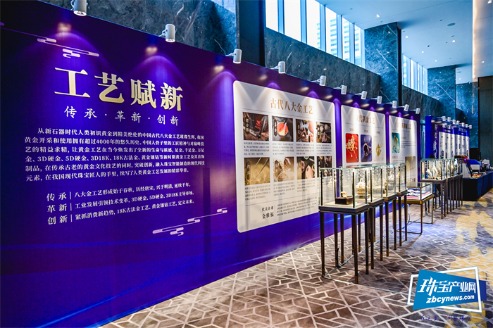 龙岗宝协举行换届选举,金雅福集团董事长黄仕坤当选第二届理事会会长 龙岗宝协举行换届选举,金雅福集团董事长黄仕坤当选第二届理事会会长
