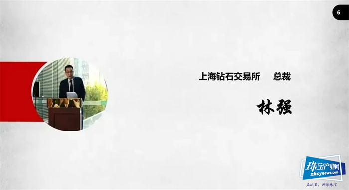 RapNetBuy启动仪式暨钻石溯源码推广发布会举行 RapNetBuy启动仪式暨钻石溯源码推广发布会举行