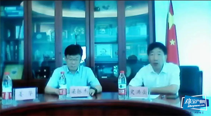 RapNetBuy启动仪式暨钻石溯源码推广发布会举行 RapNetBuy启动仪式暨钻石溯源码推广发布会举行