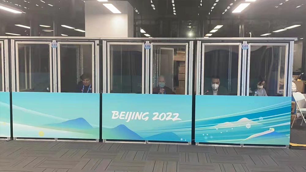 Beijing Winter Olympic Games 2022