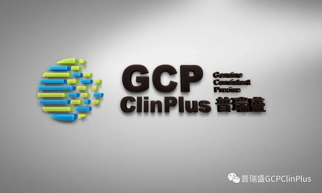 普瑞盛医药再获亿元融资，打造高标准CRO行业标杆 | 融资