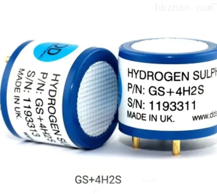 深圳三达特硫化氢传感器GS+4H2S