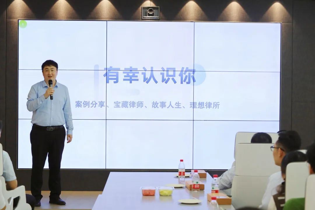 随心所遇 | 2022博和汉商迎新 随心所遇 | 2022博和汉商迎新