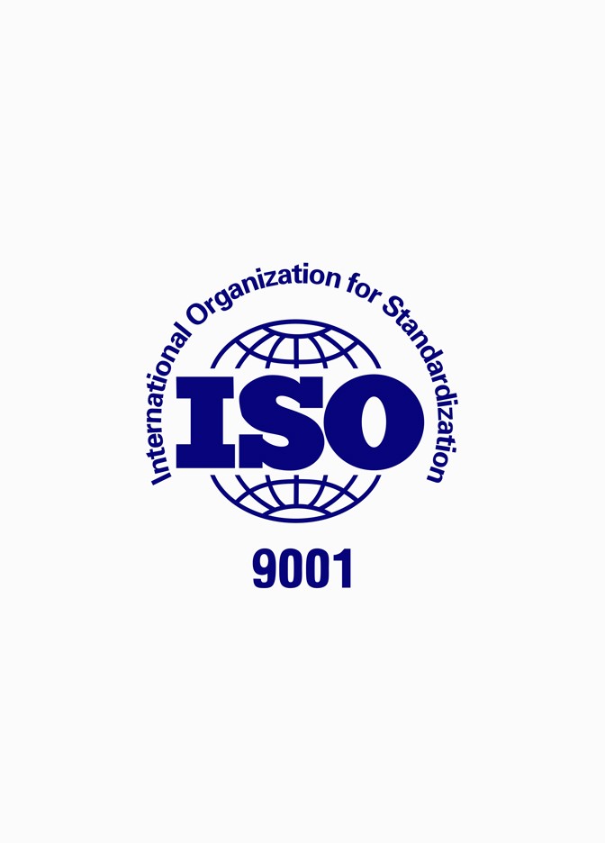 ISO9001质量管理体系