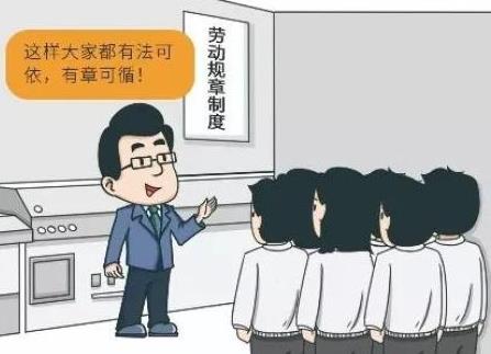 违反劳动纪律的表现有哪些?违反劳动纪律被开除有补偿吗? 违反劳动纪律的表现有哪些?违反劳动纪律被开除有补偿吗?