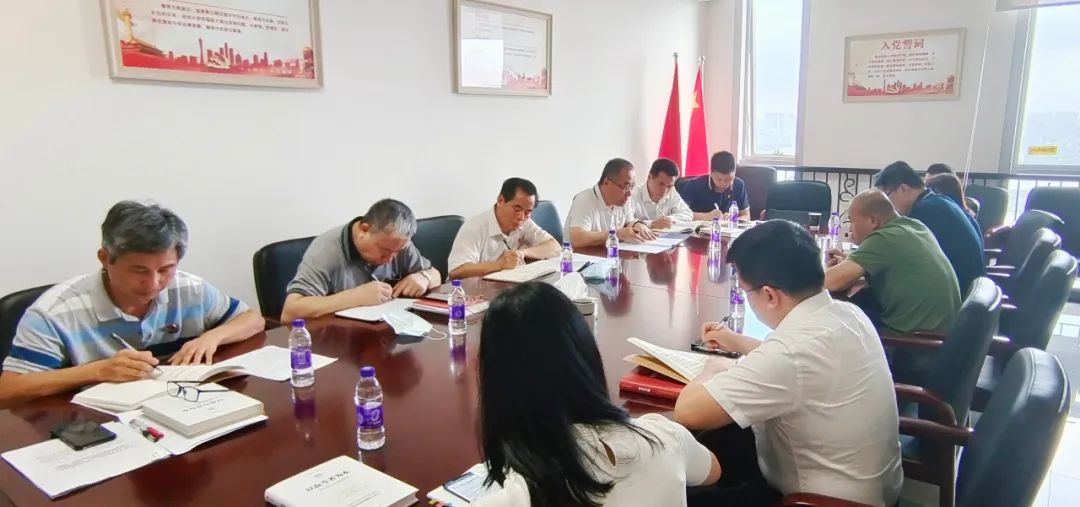 广新集团纪委书记、监察专员谢志云参加纪检监察室党支部读书分享会主题党日活动 广新集团纪委书记、监察专员谢志云参加纪检监察室党支部读书分享会主题党日活动