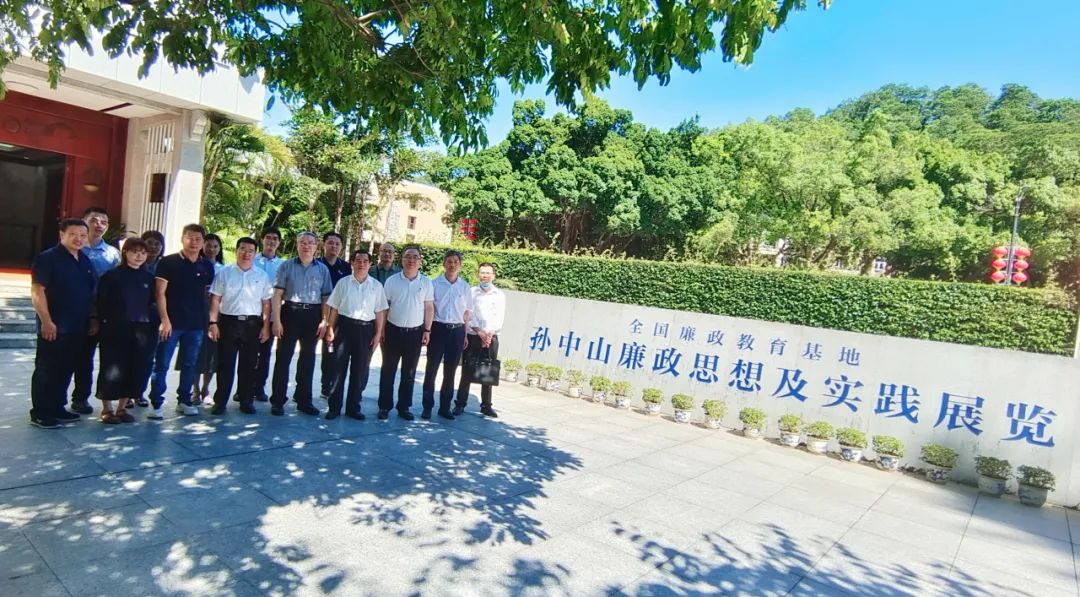 广新集团纪委书记、监察专员谢志云参加纪检监察室党支部读书分享会主题党日活动 广新集团纪委书记、监察专员谢志云参加纪检监察室党支部读书分享会主题党日活动