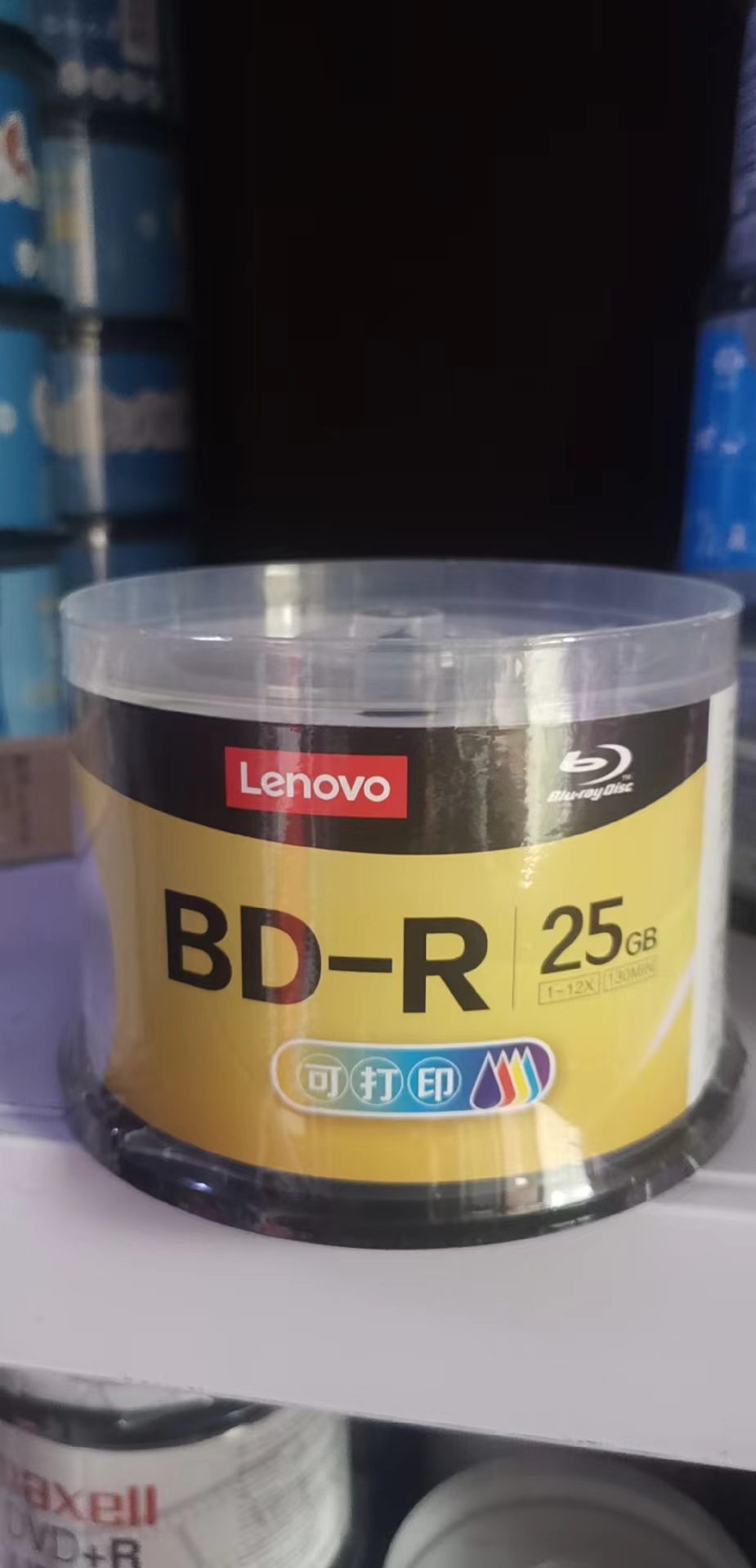 联想DVD 25G 蓝光盘BDR 50片一盒