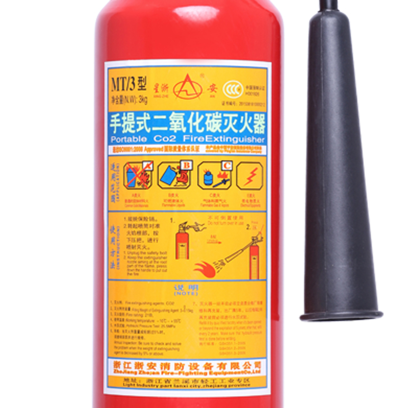 灭火器使用方法 灭火器使用方法