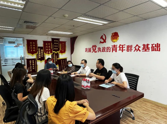  6月22日 赴深圳市三家公益社会组织交流学习