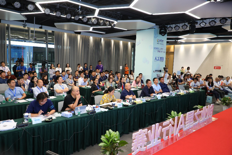 汇通金控携手深圳湾人工智能孵化中心，共建人工智能服务产业生态