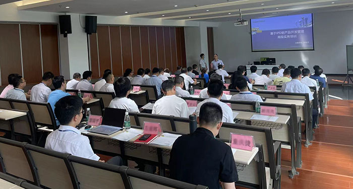 7月8-9日，东莞某电源企业《基于IPD的新产品开发管理》内训成功举办！