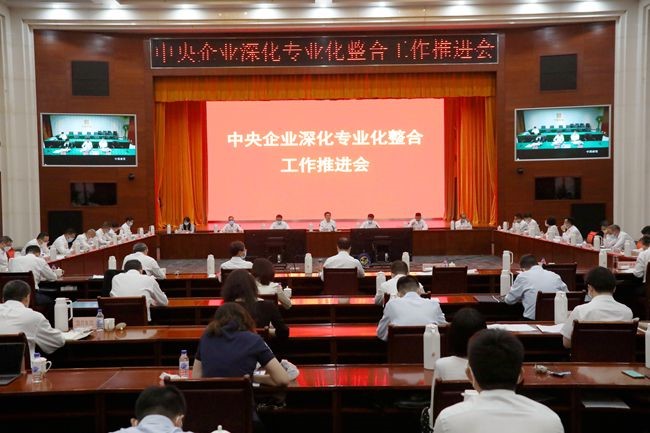 国资委明确央企专业化整合新目标 着重打造两批企业 国资委明确央企专业化整合新目标 着重打造两批企业