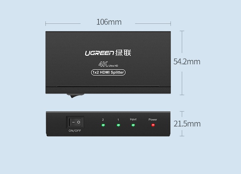 绿联 40201-HDMI（2口）分配器一进二出带电源适配器