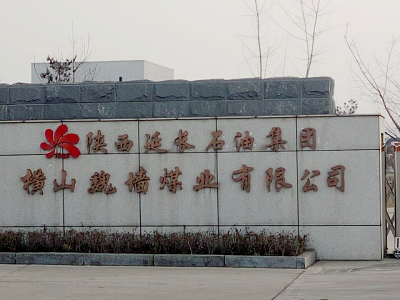 現(xiàn)場(chǎng)業(yè)績(jī)-58