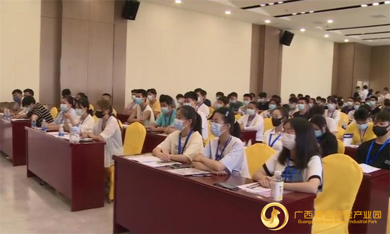 2022年平桂区第二期城乡劳动力就业拓展培训圆满结束